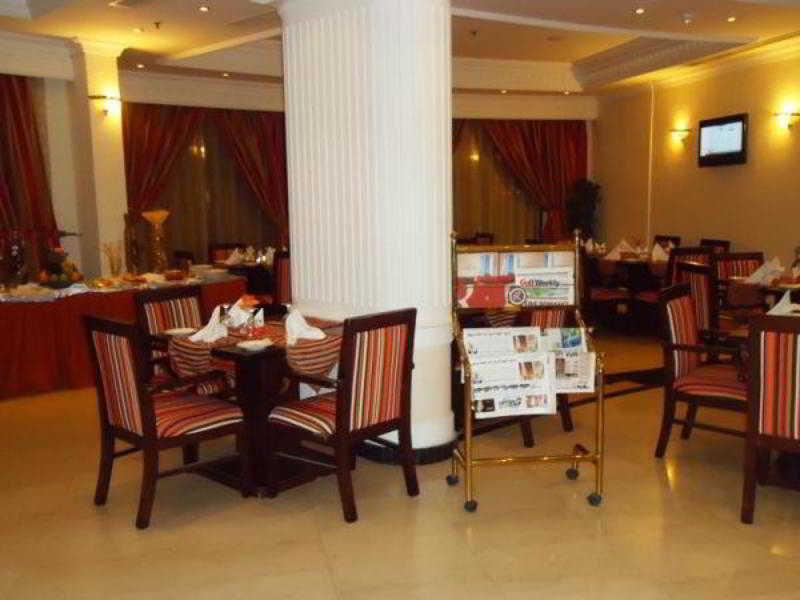 Ramee California Hotel Al Manamah Ristorante foto